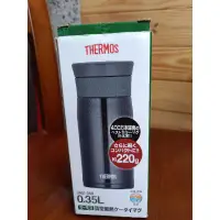 在飛比找蝦皮購物優惠-THERMOS 膳魔師不鏽鋼真空保溫杯/JMZ-350