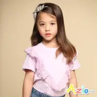 在飛比找momo購物網優惠-【Azio Kids 美國派】女童 上衣 V字蕾絲造型短袖上