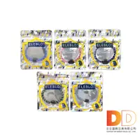 在飛比找蝦皮購物優惠-日本 ELEBLO 頂級 強效 編織紋 防靜電手環 1入/袋