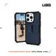 UAG iPhone 14 pro IPhone 6.1 MagSafe 耐衝擊保護殼-藍