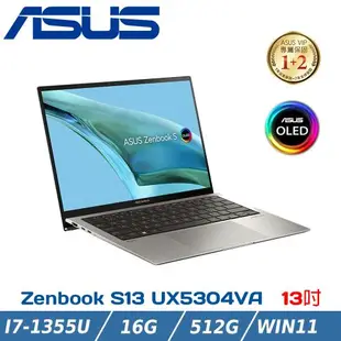 ASUS 華碩 13.3吋輕薄筆電 UX5304VA-0132I1355U玄武灰(i7-1355U/16G/512G /OLED)