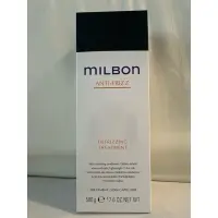 在飛比找蝦皮購物優惠-日本🇯🇵哥德式 MILBON 順澤護髮素 大容量折扣優惠