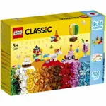 樂高LEGO 11029 CLASSIC 經典積木套裝系列 創意派對盒