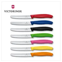 在飛比找momo購物網優惠-【VICTORINOX 瑞士維氏】番茄刀禮盒組含透明刀套