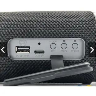 【蝦皮最低價】全新 Sony SRS-XB33 可攜式喇叭｜重低音 防水防塵【蝦皮最低價】2304