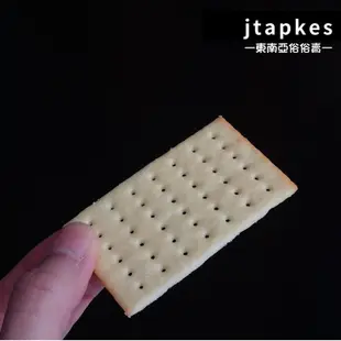 現貨🔥KHONG GUAN SALTCHEESE CRACKERS BISCUITS 康元脆片餅乾 200g