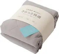 在飛比找樂天市場購物網優惠-【日本代購】Niceday 床墊灰色寬版雙人床尺寸(Wide