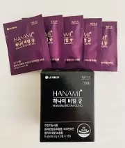 LG Vital garden Hanami Bcom Gung 600 MG X 3Ea X 5Bags/Package X 8 Packages/120Ea