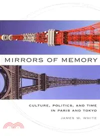 在飛比找三民網路書店優惠-Mirrors of Memory