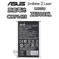 在飛比找蝦皮購物優惠-ASUS 華碩 C11P1428 原廠電池 ZE500KL 