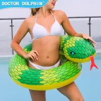 在飛比找Very buy優惠-博士豚蛇形泳圈成人救生圈PVC材質充氣泳圈
