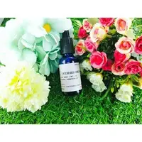 在飛比找PChome24h購物優惠-Little Happines葡萄子抗老精華液100ml