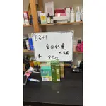 063(0617錡)-東華堂 金の鈣勇專利海藻鈣500MG+5%X30顆*3盒(詳細內容如商品描述)