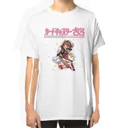 Cardcaptor Sakura Roller Skates Logo T-shirt