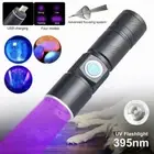 UV Rechargeable LED Flashlight 395 nm Inspection Lamp Torch USB Blacklight Light