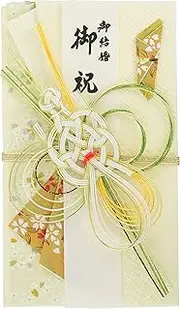 Iyo Yui Center V097-06 Gold Seal Wedding Celebration Turtle, Green, 7.3 x 4.1 inches (18.5 x 10.5 cm)