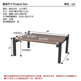 尊爵家Monarch 日系簡約多功能增高架 螢幕架 置物架 電腦架 鍵盤架 收納架 電腦架 免運 現貨 廠商直送