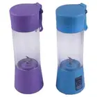 Portable USB Electric Juice Blender Food Processor Mixer Smooth Maker Bottle Hey