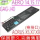 GA GAG-J40 技嘉電池(寬口)-Gigabyte 15W-GN4,15W-V7,15X V8,17 HDR,17 XA,,X7 DT V6, X7 DT V7.,Aorus 17 SA,17 WA,17 XA,17 YA,17G XB,X5 V8,X7 DT,X7 V7,X7 DT V7-KL4K4M,X7 DT V7-CF,X9 DT,X9 DT-CF1,X9 DT-CL5M,541387460003