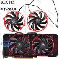 在飛比找Yahoo!奇摩拍賣優惠-【華順五金批發】全新XFX訊景RX 460 2G/4G黑狼版