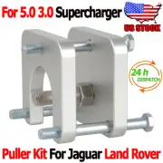 Pulley Puller Kit For Jaguar F-Type Land Rover Discovery Supercharger 3.0L 5.0L