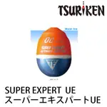 TSURIKEN 釣研 SUPER EXPERT スカーレット 橘 浮標 [漁拓釣具] [阿波]