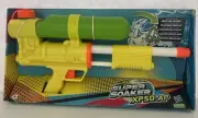 NERF Super Soaker Xp 50 – Ap New