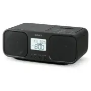 Sony CD radio cassette recorder CFD-S401: FM/AM/wide FM compatible, large LCD/ka