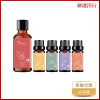 在飛比找蝦皮商城優惠-Détiara 100%天然香氛晶萃澳洲茶樹精油30ml 真