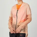 NIKE TECH PACK JKT HD 女款 粉 透氣 風衣 運動 長袖 AQ5224605