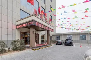 咸陽昊軒酒店Haoxuan Hotel