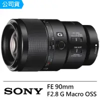 在飛比找momo購物網優惠-【SONY】FE 90mm F2.8 G Macro OSS
