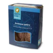 Bellino Rolled Filet of Anchovies with Capers, 4.25 oz