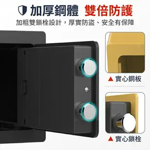 【雙重防護！兩款可選】 密碼保險箱 電子密碼箱 保險箱存錢筒 小型保險箱 存錢筒提款機 保險箱 保險櫃 投幣櫃 密碼櫃