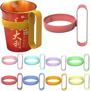 Anti-Scalding Cup Holder | Comfortable Anti-Scalding Mug Handle | 10X Protective Removable Spill-Proof Hot Water Portable Grip for Water Coffee Drinking Camp Travel Workplace Kids Home