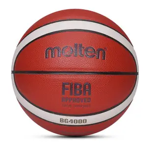 molten BG4000 Molten正版 免運 籃球 室內籃球 室外籃球 7號球 BANG【R40】