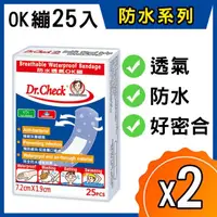 在飛比找momo購物網優惠-【Dr. Check Nursing Expert 護理專家