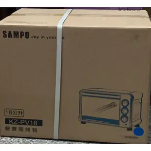 ［全新］SAMPO 聲寶 18L 三段火力溫控中型烤箱 KZ-PT18 ［自取另享神秘好禮］