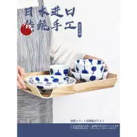 在飛比找ETMall東森購物網優惠-日本進口DANGO陶瓷餐具套裝碗盤家用波佐見燒北歐餐具碗碟套