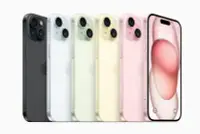 在飛比找Yahoo!奇摩拍賣優惠-☆土城門市☆iPhone 15 512G 攜碼台灣大哥大5G