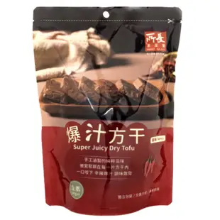 所長茶葉蛋 豆干 240g/包(8塊入)(辣味)[大買家]