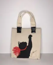 Milu Print Tote Handbag Jason Wu for Target 20 Years Celebration Brand New!
