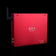 X5 Output 150Wx4 DSP Audio Processor 31-Segment Car DSP Amplifier 4CH Car Audio