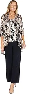[R&M Richards] 3PC Formal Metallic Pant Suit