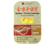 Golden Throat, Golden Throat Lozenge, Ginseng, 12 Lozenges