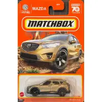 在飛比找蝦皮購物優惠-火柴盒matchbox 馬自達 MAZDA CX-5  CX