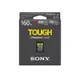 【SONY 索尼】CEA-G160T 160G/GB 800MB/S CFexpress Type A TOUGH 高速記憶卡(公司貨)