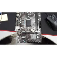 在飛比找蝦皮購物優惠-知飾家 二手良品 MSI H110M PRO-VD 主機板