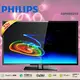 【上震科技】PHILIPS 5210系列 32吋液晶顯示器 (32PHH5210/96)