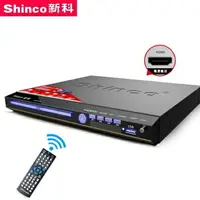 在飛比找樂天市場購物網優惠-DVD Shinco/新科DVT-310家用dvd播放機vc